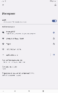 База знаний > Настройка подключения Топаз-ПДУ к Топаз-119-15М3 > image2024-7-9_13-3-27.png